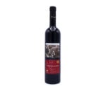 A Meandar Castellum egy horvát horvát bor, amely Pinot noir, Cabernet Sauvignon és Zweigelt összetételű.