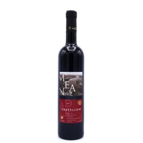 Meandar Castellum is a cuvee wine from Croatia consisting of Pinot noir, Cabernet Sauvignon and Zweigelt